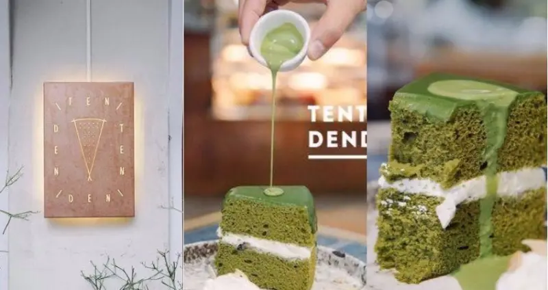 新北板橋｜Ten Ten Den Den 點點甜甜，美好的家常甜點店，裝潢超美又好吃，台北甜點/台北IG