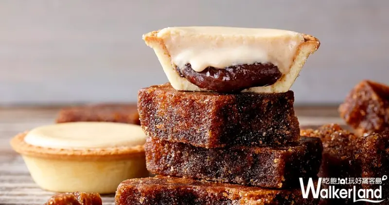 安普蕾修 / WalkerLand窩客島提供