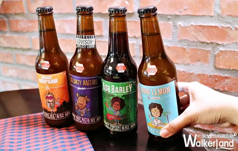 ABV地中海餐酒館 / WalkerLand窩客島提供