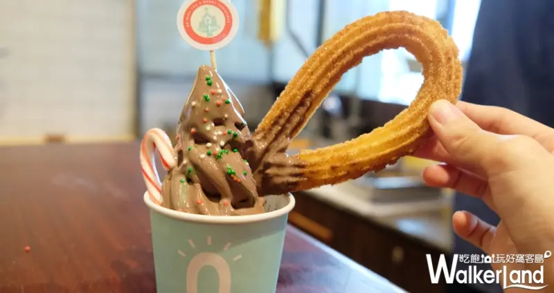 Street Churros 吉拿圈 聖誕節限定「巧克力霜淇淋」/ WalkerLand窩客島提供
