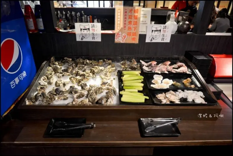 好客燒烤中壢店 /美食窩客 潔妮＆阿啾 提供