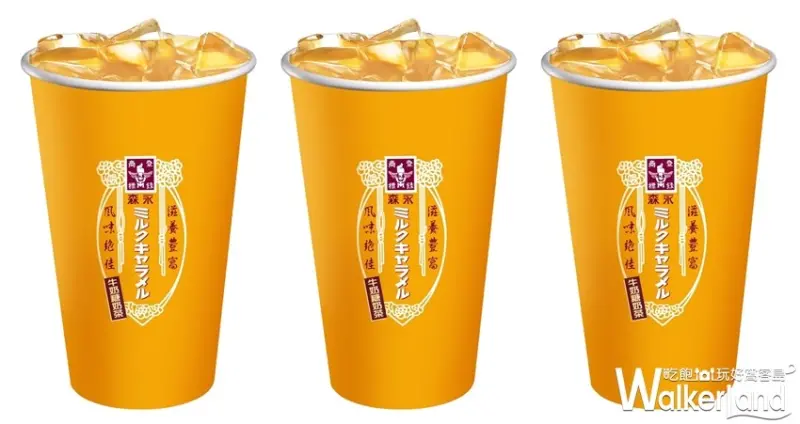 7-ELEVEN  / WalkerLand窩客島提供