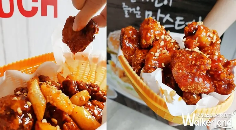 高雄夢時代 / WalkerLand窩客島提供