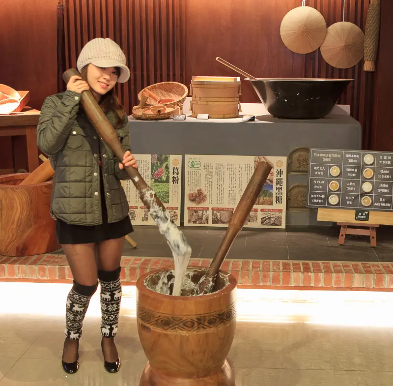 2015元旦連假這樣玩！新北觀光工廠最新活動優惠，親子旅遊逗陣去！