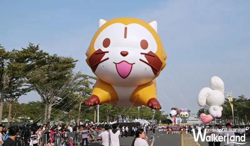 OPEN! THE WORLD / WalkerLand窩客島提供