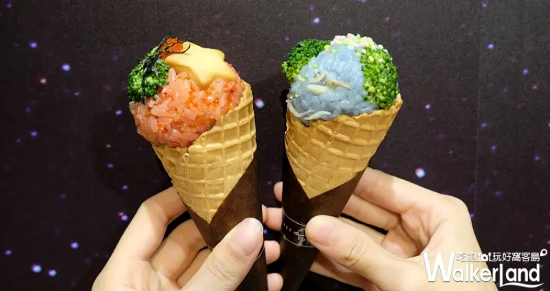 板橋 星球製造所 星球飯糰 / WalkerLand窩客島提供