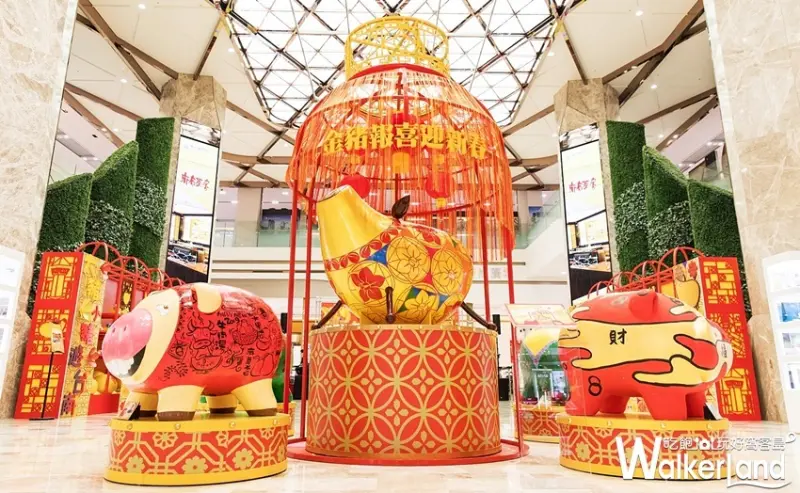 台南人搶著拍！台南全新原創「大豬小豬遊台南-金豬創藝特展」登場，105隻彩繪小豬公仔全面洗版IG牆。