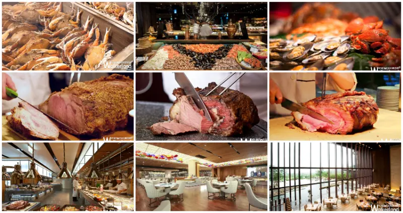 2019吃到飽控一定不能錯過的13間Buffet吃到飽餐廳 / WalkerLand窩客島整理提供 未經許可不可轉載