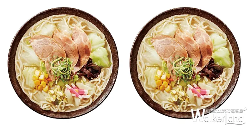 全家便利商店 巧克力大賞 / WalkerLand窩客島提供