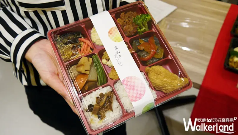 姬路Maneki鐵路便當 新開幕 台北火車店 / WalkerLand窩客島提供