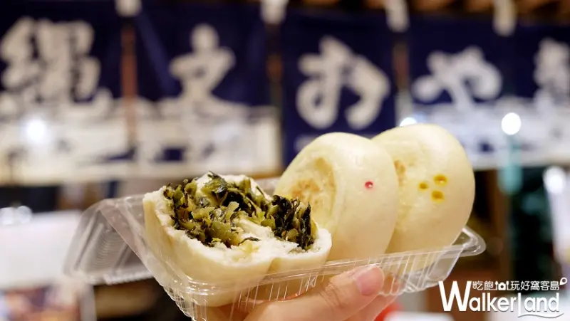 SOGO忠孝館 日本九州美食展 / WalkerLand窩客島提供