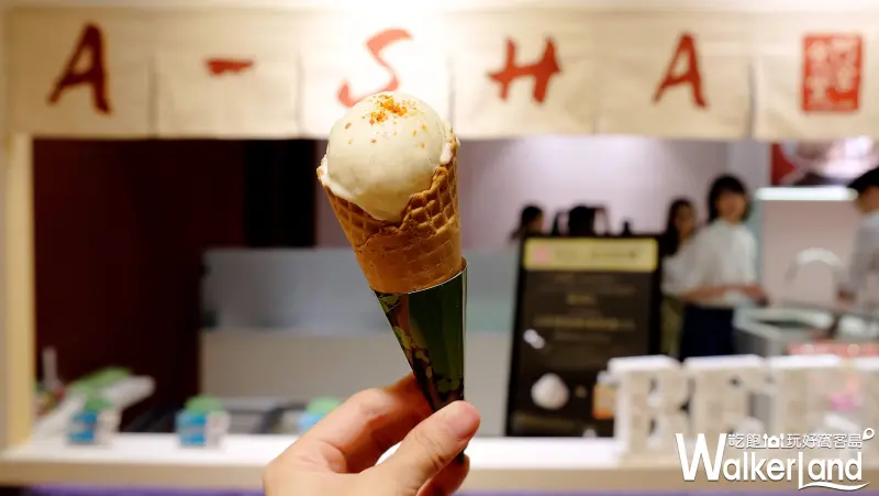 阿舍食堂快閃店 A-Sha Noodle Bar/ WalkerLand窩客島提供