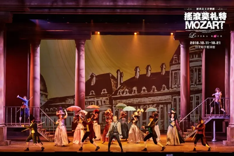 搖滾莫札特 / WalkerLand窩客島提供
