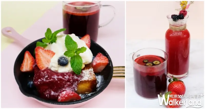 Dazzling Café / WalkerLand窩客島提供