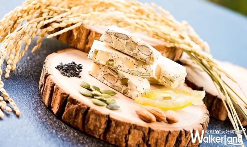 太魯閣晶英酒店