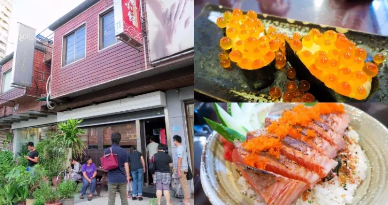 居家型！高CP值平價日式料理--福川和風小館