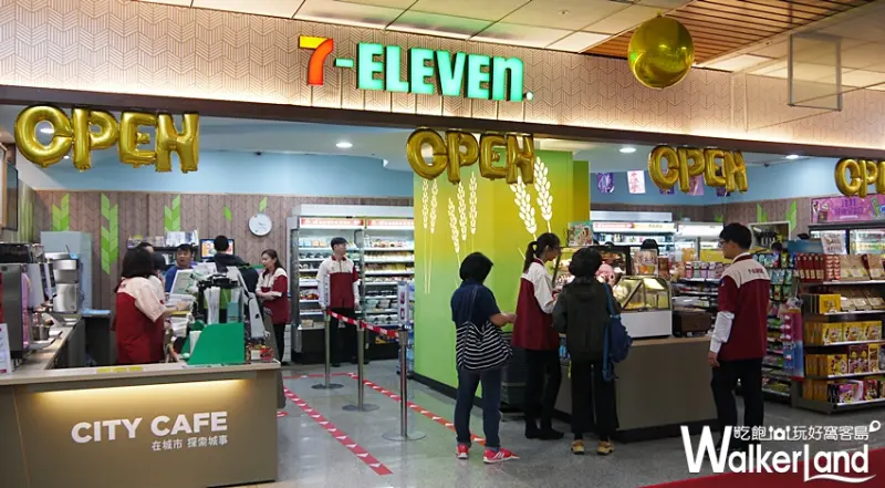 松山機場 第二航廈 商場新開幕 / WalkerLand窩客島提供