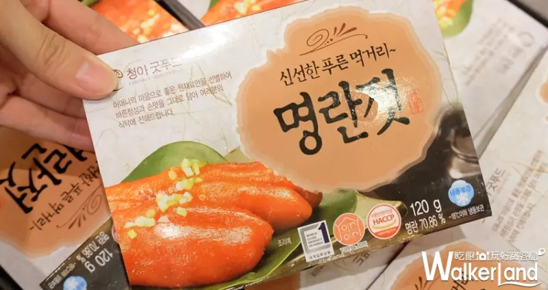 SOGO忠孝館「韓國美食文化節」/ WalkerLand窩客島提供