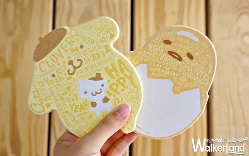 三麗鷗  / WalkerLand窩客島提供