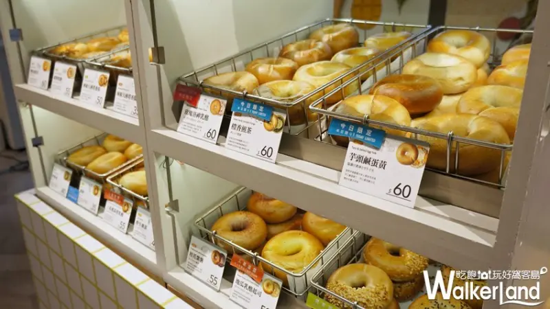 好丘貝果 / WalkerLand窩客島提供