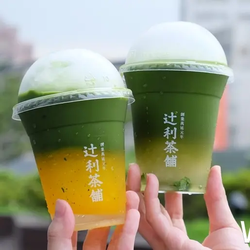 抹茶控狂嗨吧！TSUJIRI辻利茶舗期間限定「漸層抹茶芒果冰沙」，連續38天免費兌換「抹茶新品」攻略大公開。