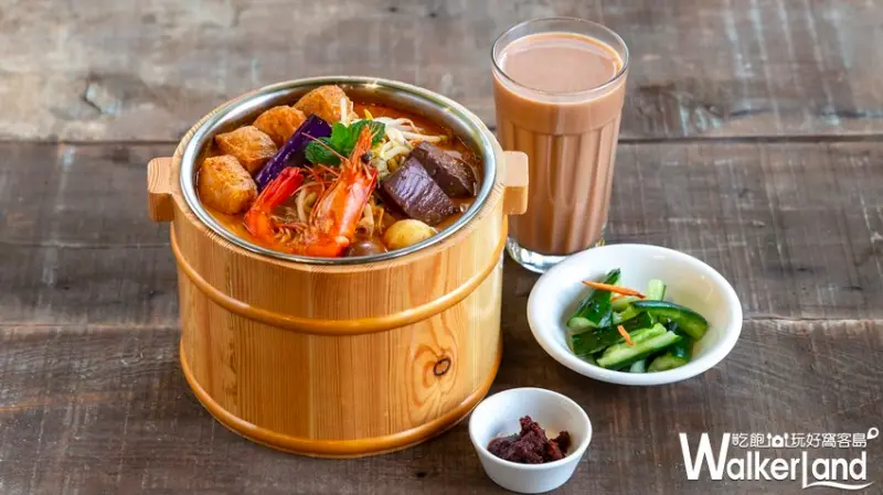 MINI MAMAK檔 / WalkerLand窩客島提供