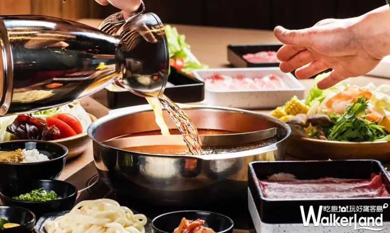 涮乃葉 / WalkerLand窩客島提供