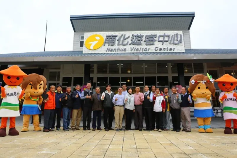 慶祝南化遊客中心開幕！春節期間舉辦「春遊趣抽百萬好禮活動」！