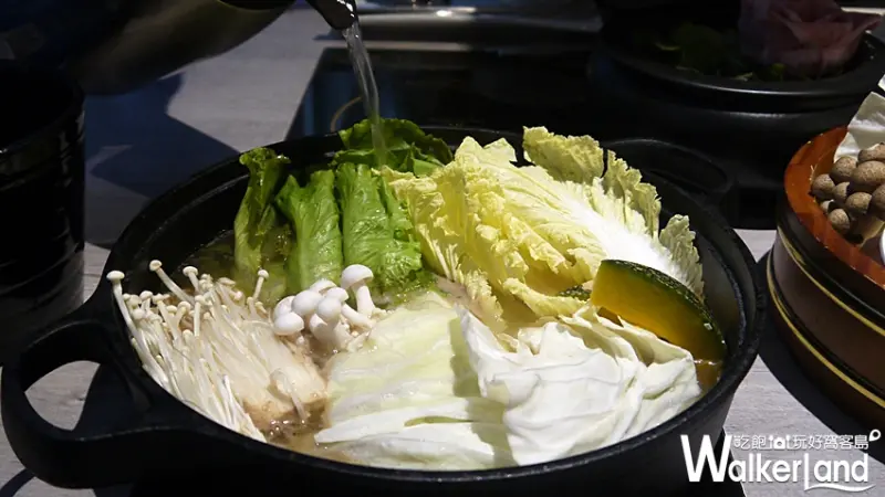 這一小鍋　CITYLINK 松山貳號店 / WalkerLand窩客島提供