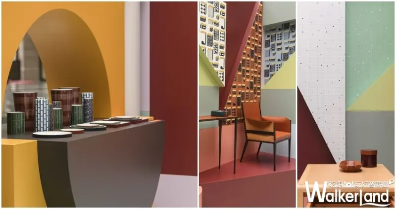 BELLAVITA / WalkerLand窩客島整理提供