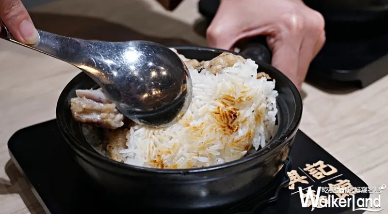 興記菜館  / WalkerLand窩客島提供