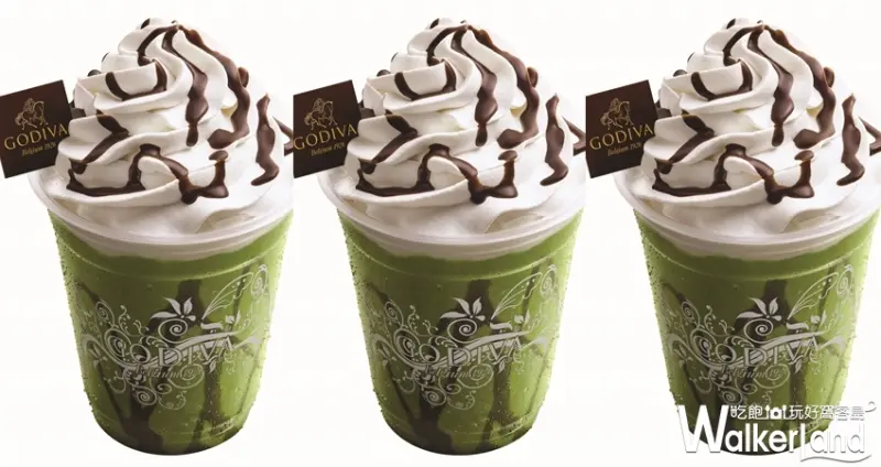 GODIVA 抹茶巧克力霜淇淋 / WalkerLand窩客島提供