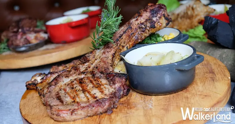 中山站美食棧直火廚房