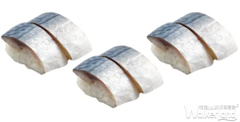 藏壽司  / WalkerLand窩客島提供