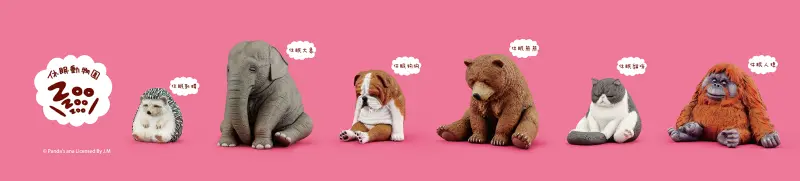 扭蛋控必拍「扭蛋星球特展」/ WalkerLand窩客島提供