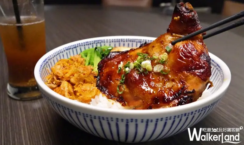 粉享喫鍋 / WalkerLand窩客島提供