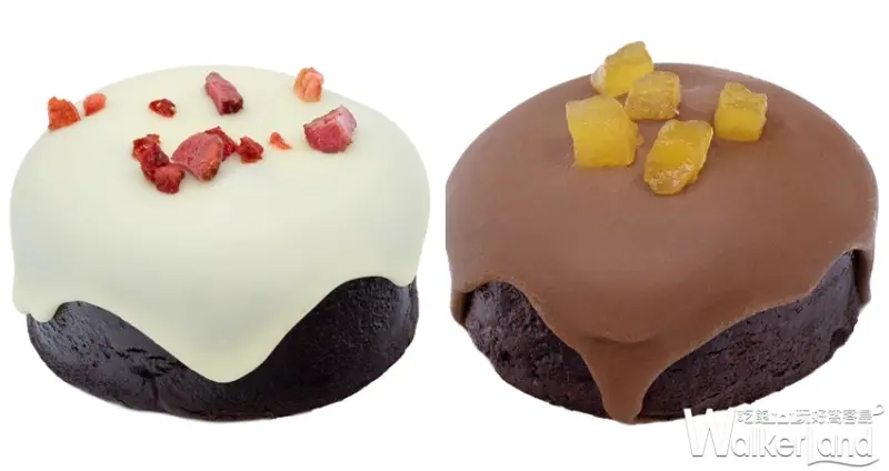 拉提莎歲末回饋 / WalkerLand窩客島整理提供