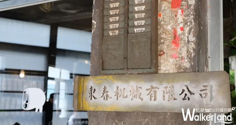 51BBQ 永和 老宅 韓式燒烤