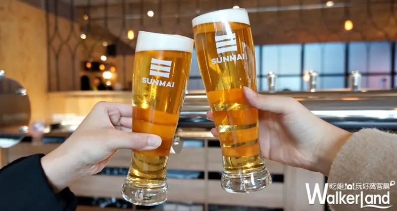 SUNMAI BAR / WalkerLand窩客島提供