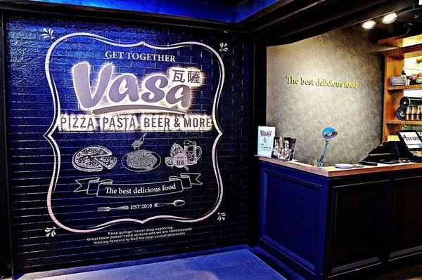 桃園ATT筷食尚瓦薩美式比薩