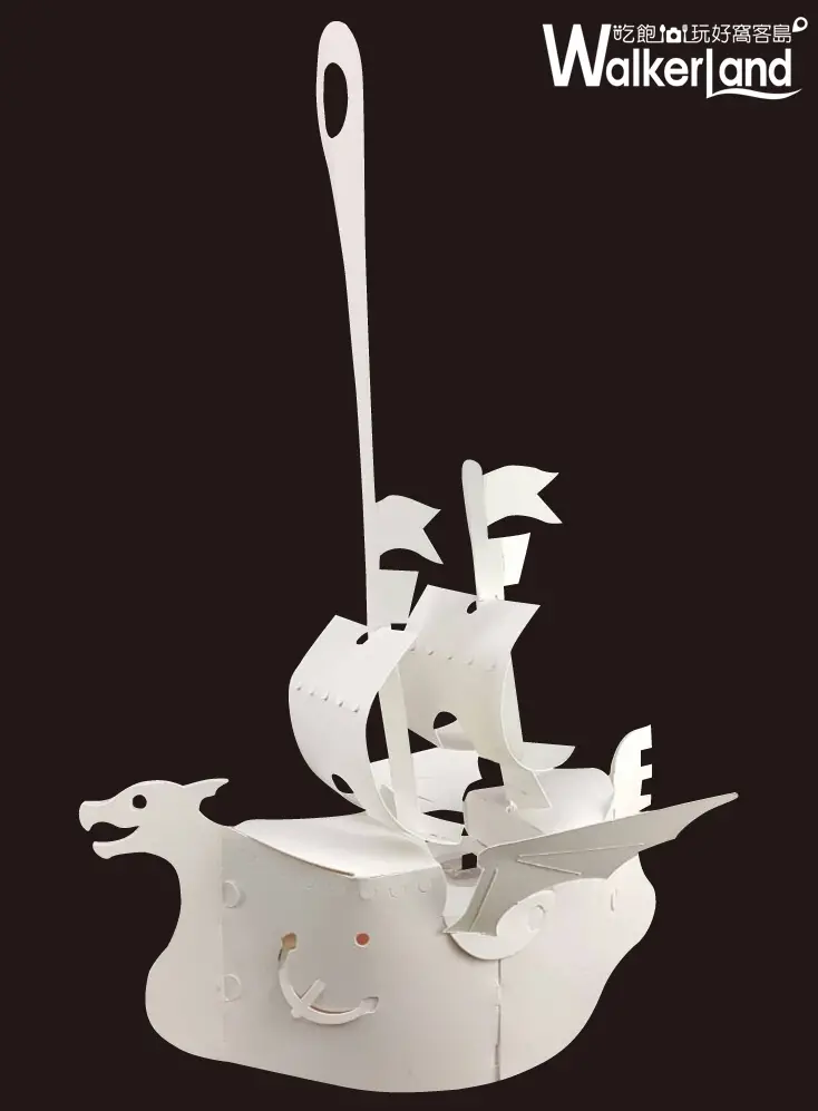 台灣燈會,紙箱王,羊提燈