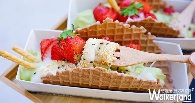 「金帛手製X西螺麻糬大王.冰上冰」聯名/ WalkerLand窩客島提供