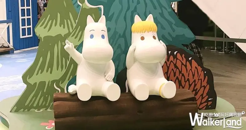 嚕嚕米夏日旅行 / WalkerLand窩客島提供