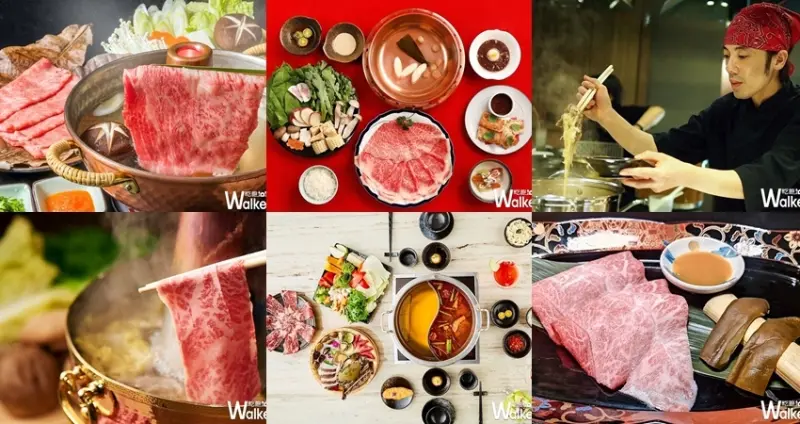 日本JFOODO / WalkerLand窩客島整理提供