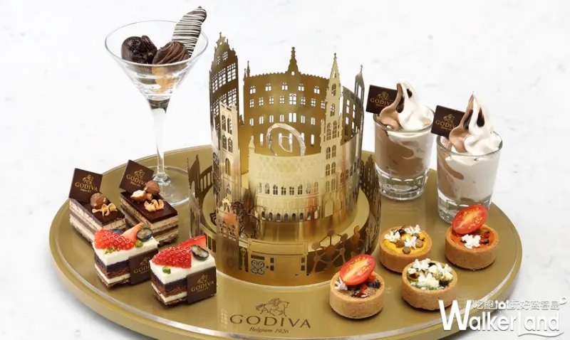 GODIVA 巧克力配搭法式鹹派午茶組/ WalkerLand窩客島提供