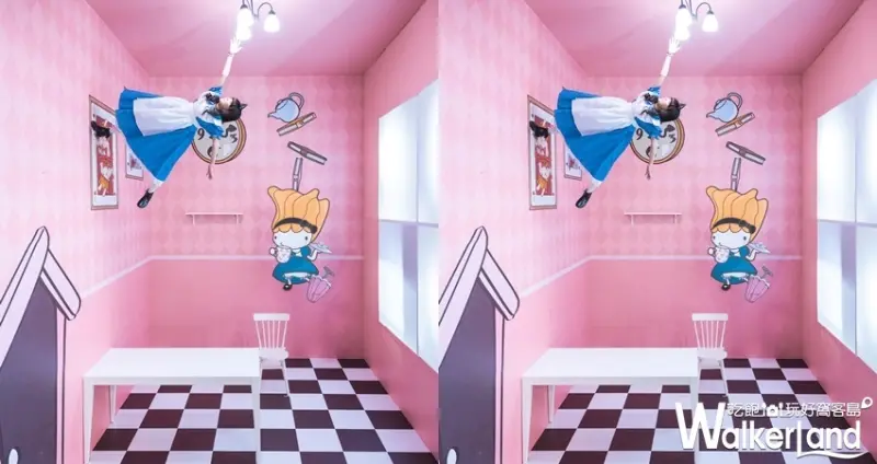來偶的童話樂園 / WalkerLand窩客島整理提供