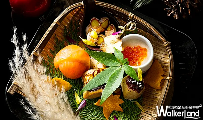 香格里拉台北遠東國際大飯店