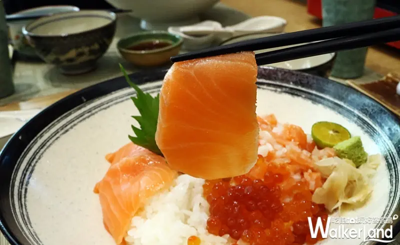 冶心日本料理 / WalkerLand窩客島提供