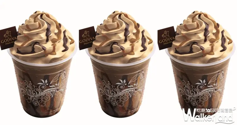 GODIVA / WalkerLand窩客島提供