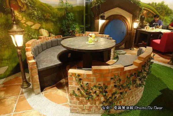 夏爾 Shire - 綠園道